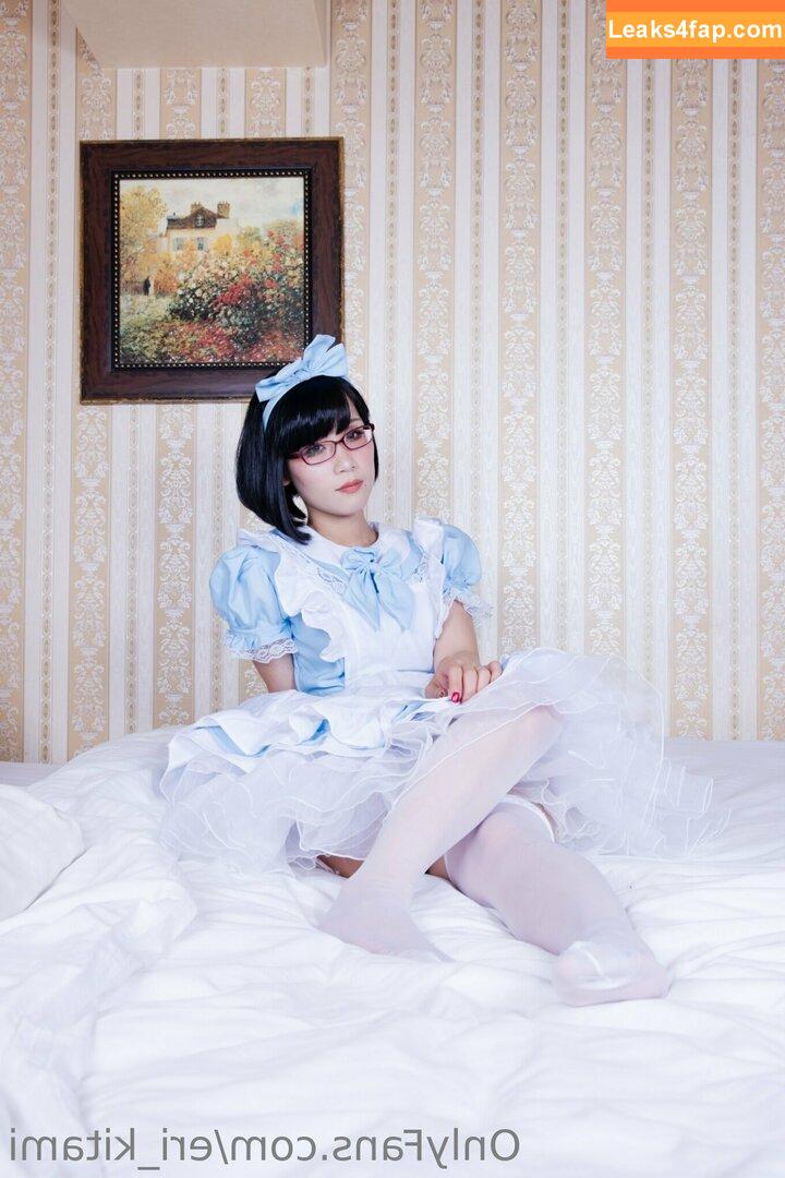 Eri Kitami / eri_eureka / eri_kitami leaked photo photo #0763
