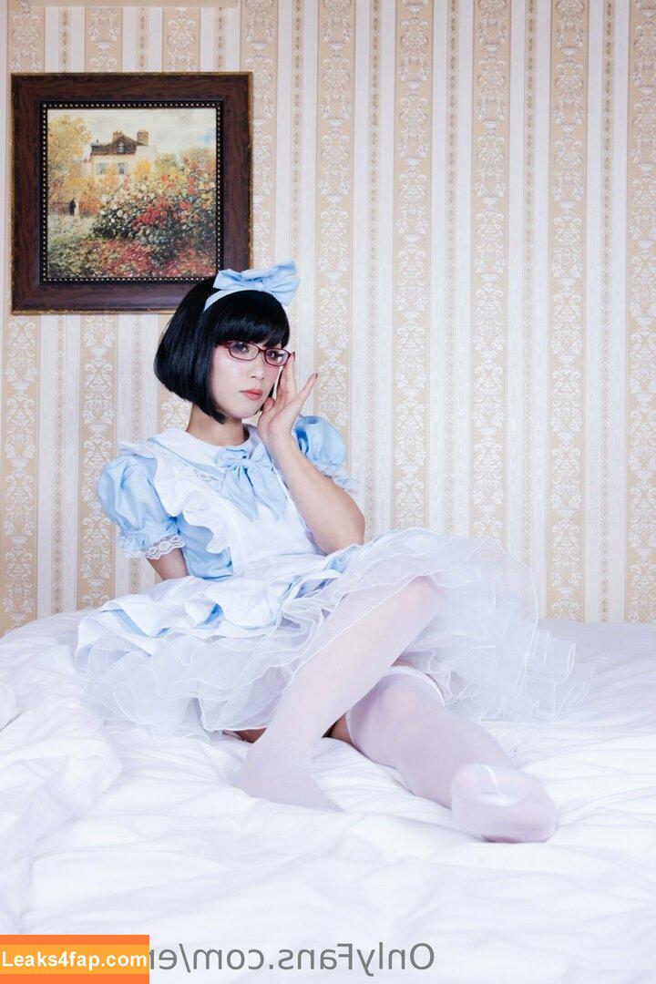 Eri Kitami / eri_eureka / eri_kitami leaked photo photo #0764