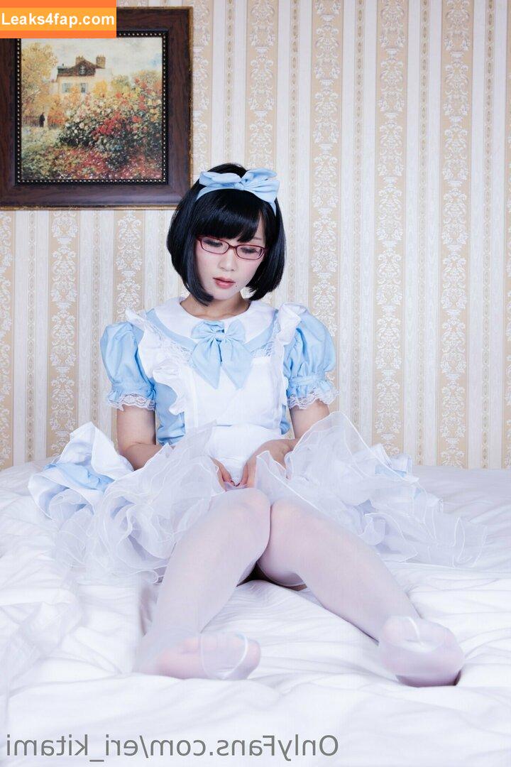 Eri Kitami / eri_eureka / eri_kitami leaked photo photo #0765