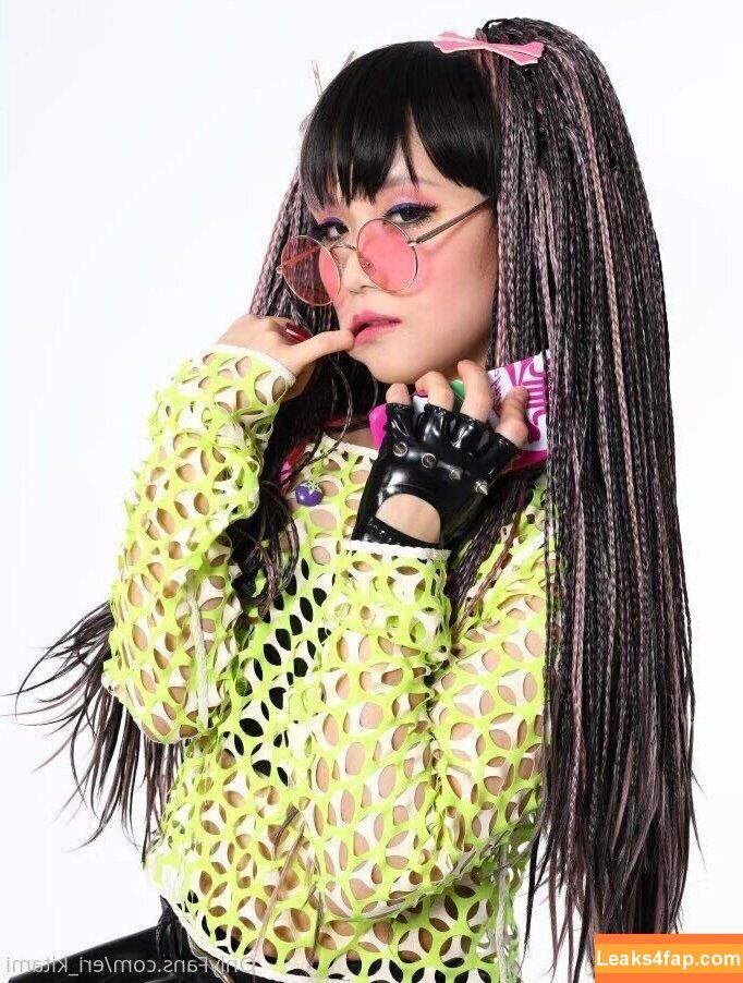 Eri Kitami / eri_eureka / eri_kitami leaked photo photo #0777