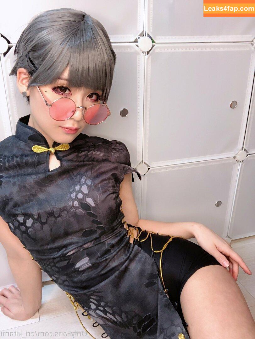 Eri Kitami / eri_eureka / eri_kitami leaked photo photo #0780