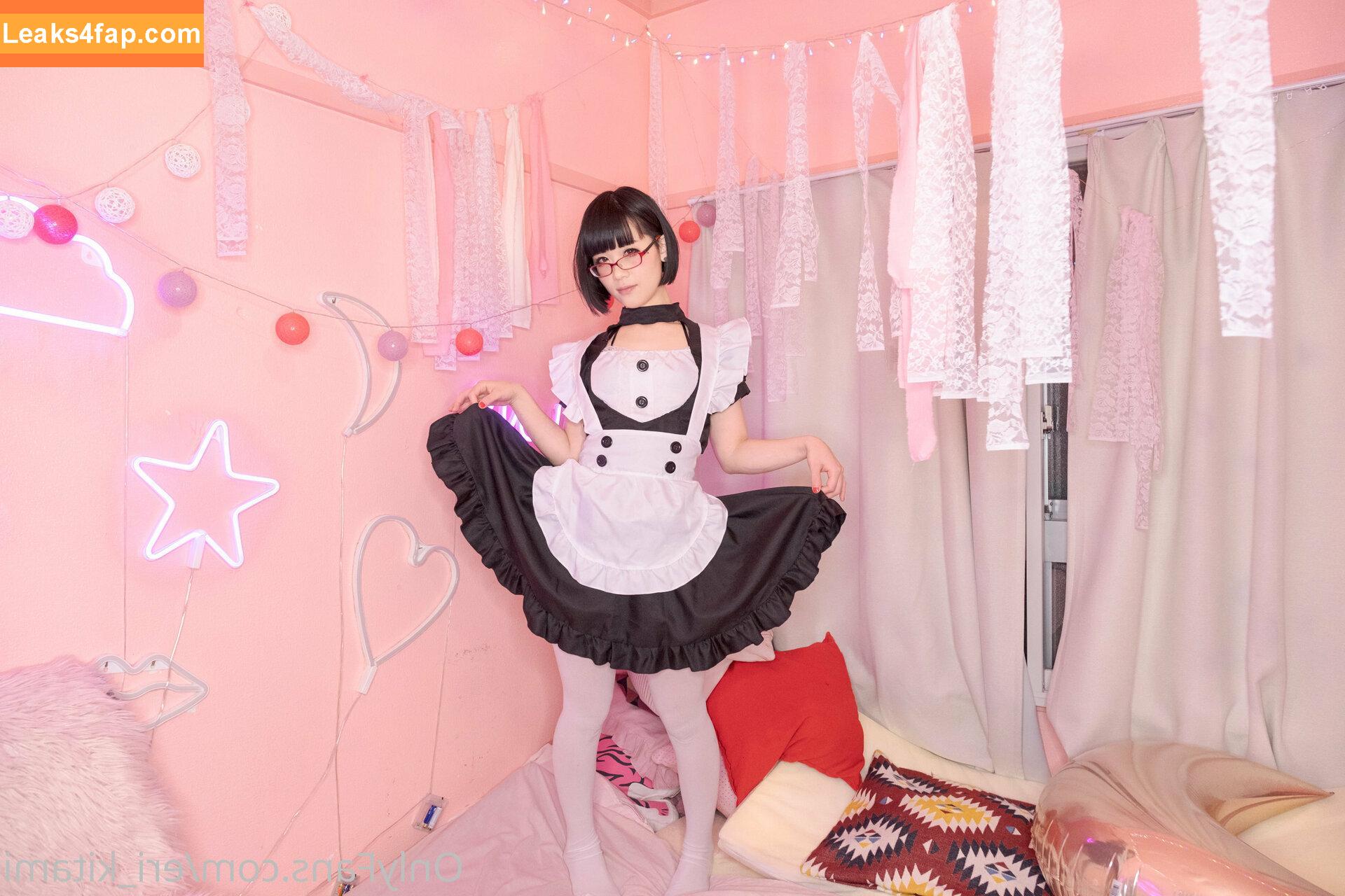 Eri Kitami / eri_eureka / eri_kitami leaked photo photo #0817