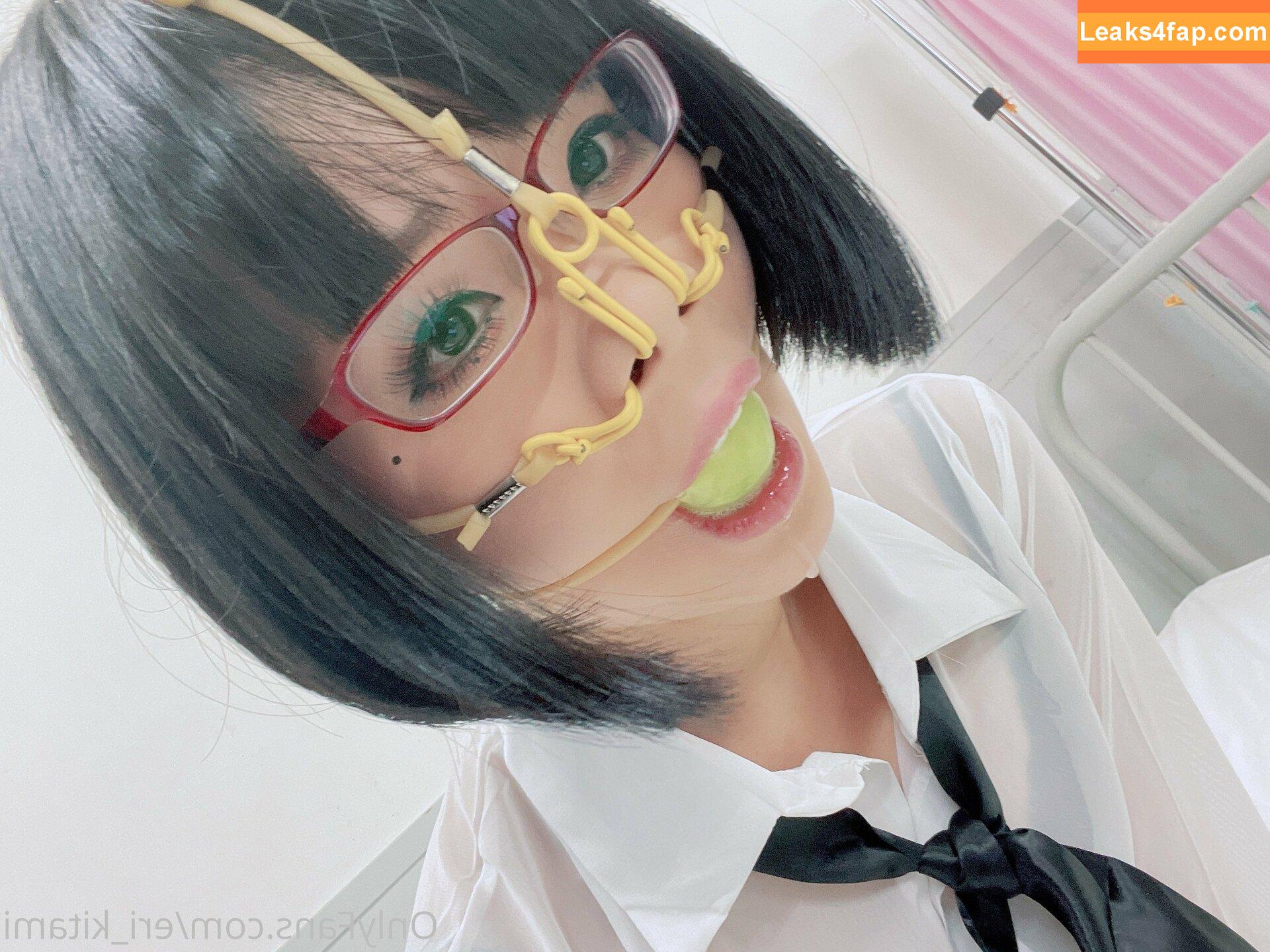 Eri Kitami / eri_eureka / eri_kitami leaked photo photo #0836