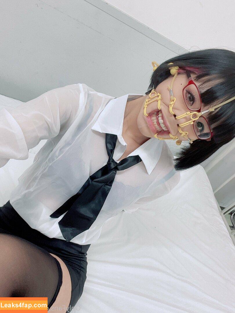 Eri Kitami / eri_eureka / eri_kitami leaked photo photo #0860