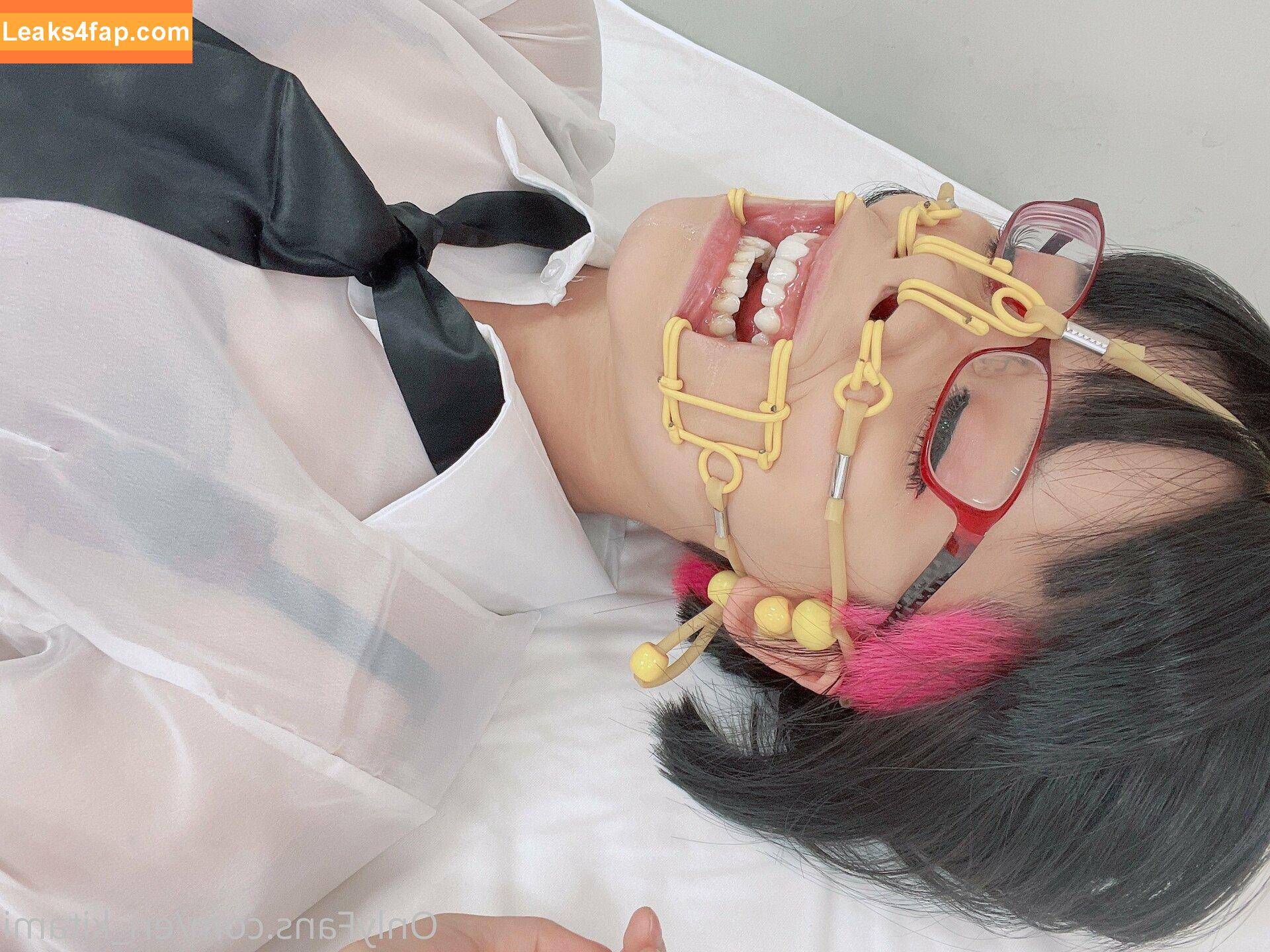 Eri Kitami / eri_eureka / eri_kitami leaked photo photo #0864