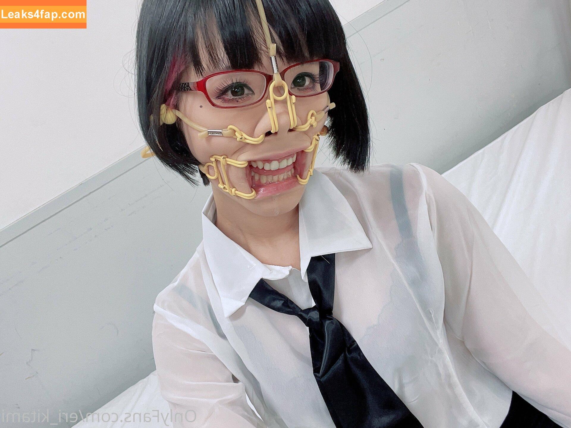 Eri Kitami / eri_eureka / eri_kitami leaked photo photo #0866