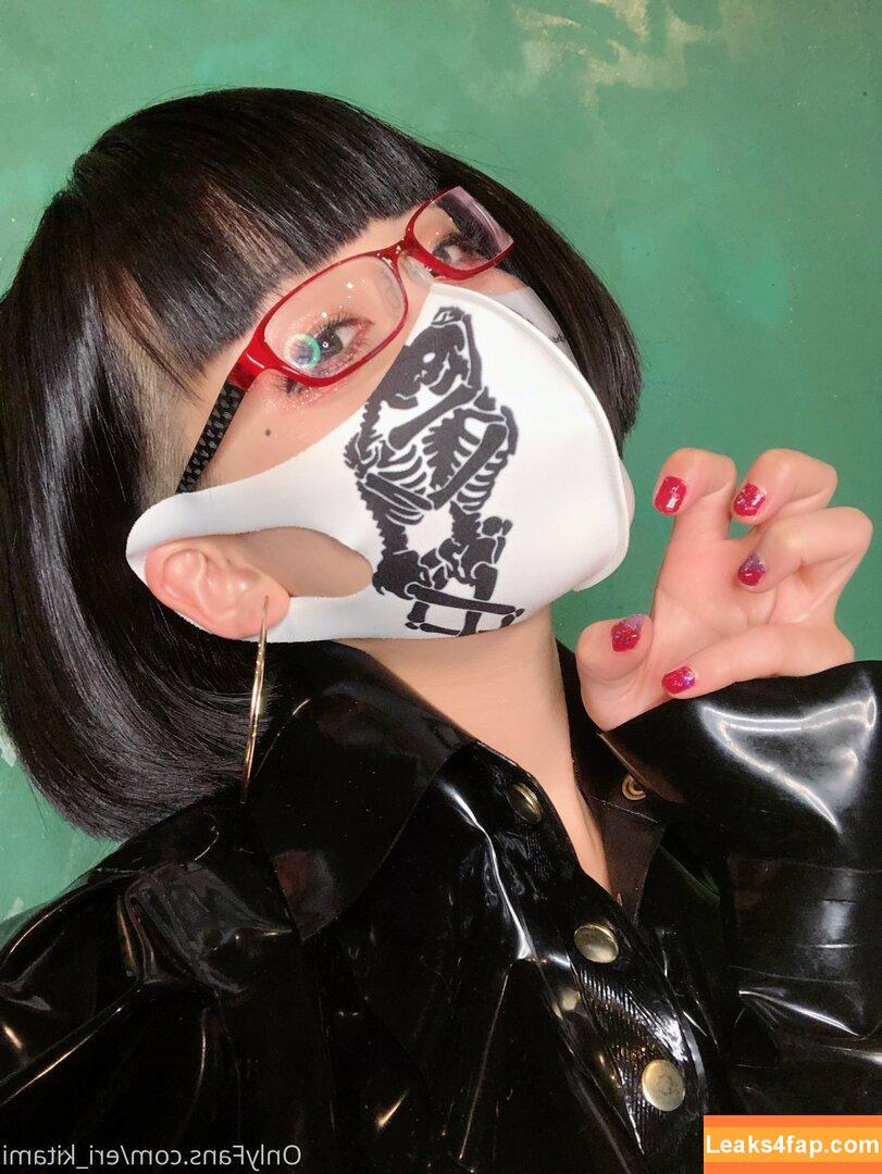 Eri Kitami / eri_eureka / eri_kitami leaked photo photo #0910