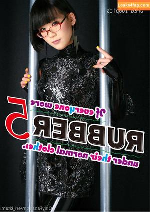 Eri Kitami photo #0540