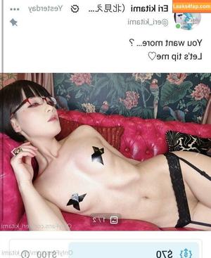 Eri Kitami photo #0559