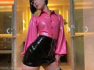 Eri Kitami photo #0613