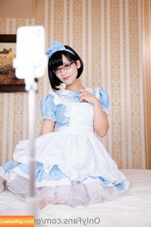 Eri Kitami photo #0726