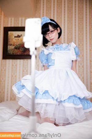 Eri Kitami photo #0727