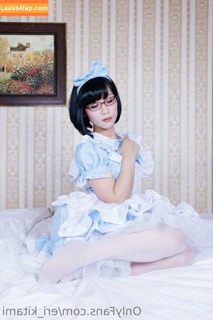 Eri Kitami photo #0733