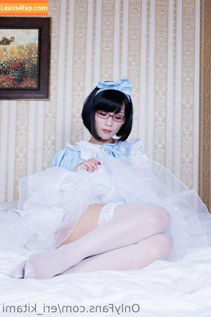 Eri Kitami photo #0746