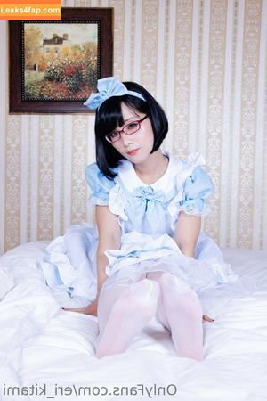 Eri Kitami photo #0761