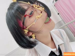 Eri Kitami photo #0831