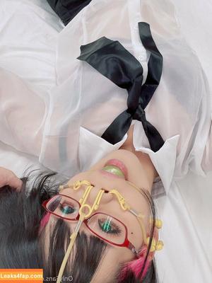 Eri Kitami photo #0837