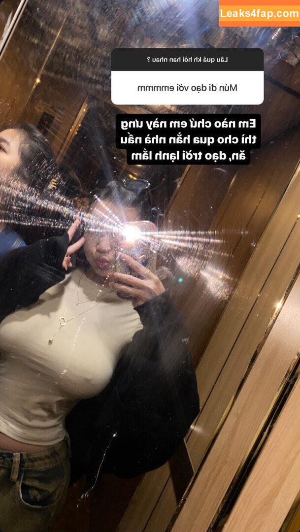 ericatrann /  leaked photo photo #0001