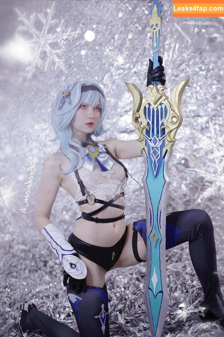 Erodaicon / Erodaicon_h / erodaicon_cos leaked photo photo #0021