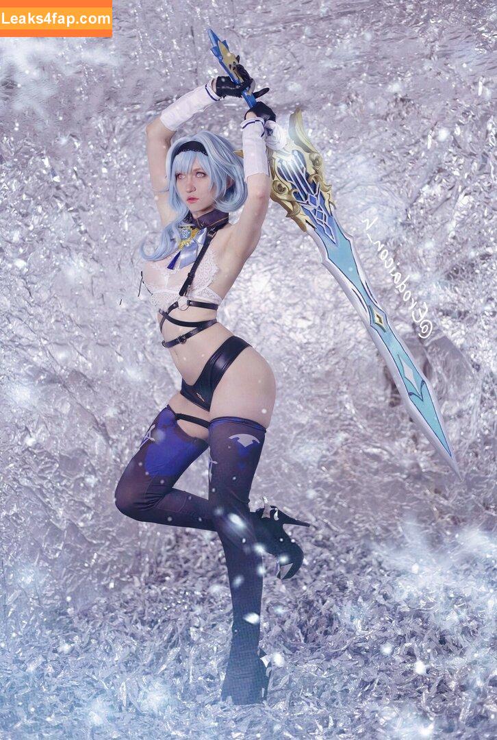 Erodaicon / Erodaicon_h / erodaicon_cos leaked photo photo #0022