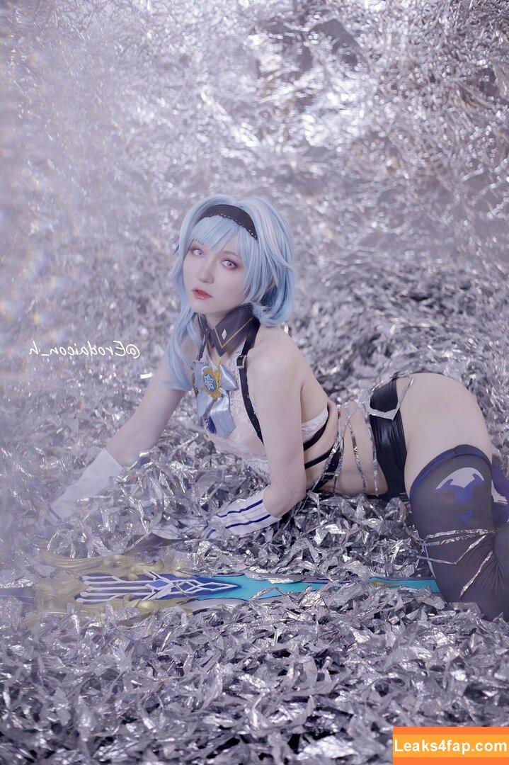 Erodaicon / Erodaicon_h / erodaicon_cos leaked photo photo #0023