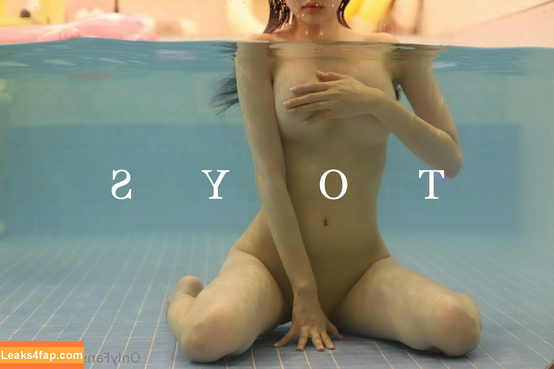 eseoa / E_seoa leaked photo photo #0048