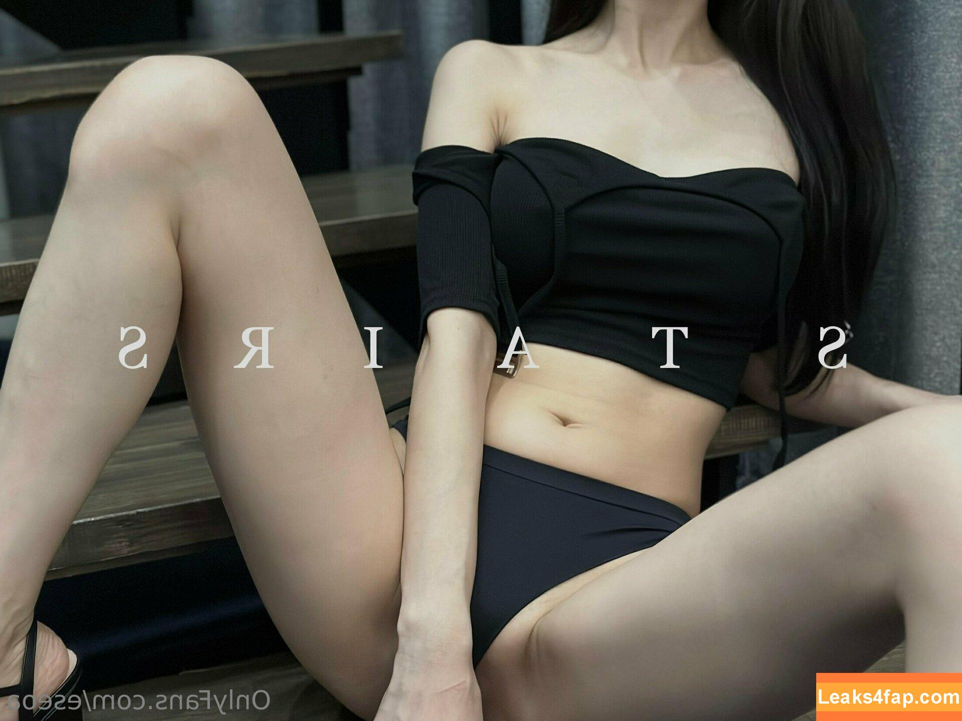 eseoa / E_seoa leaked photo photo #0056