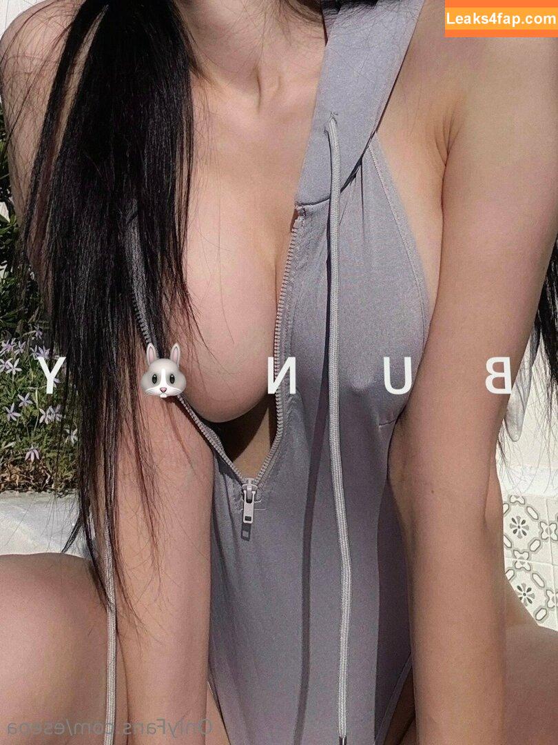 eseoa / E_seoa leaked photo photo #0083