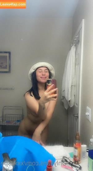 Espe ASMR photo #0040