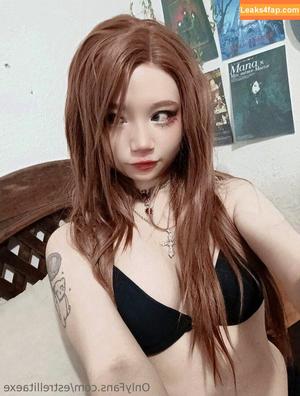 Estrellita.exe photo #0021