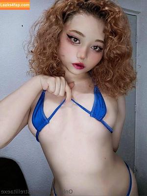 Estrellita.exe photo #0035