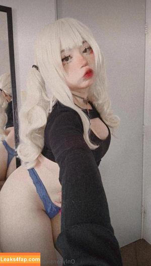 Estrellita.exe photo #0040