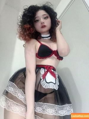 Estrellita.exe photo #0053