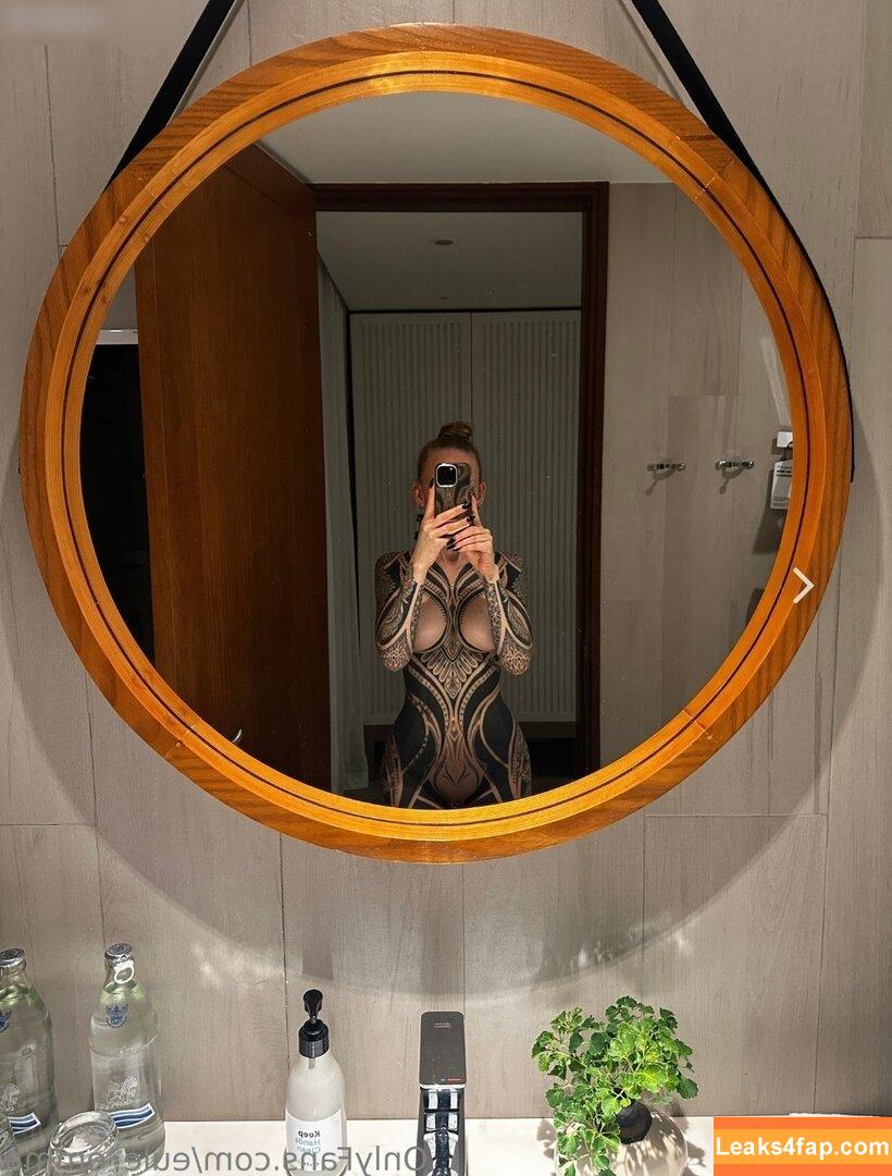 Eule Emma /  leaked photo photo #0009