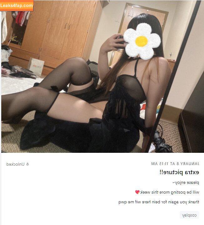 eunamiku / yumiku leaked photo photo #0020