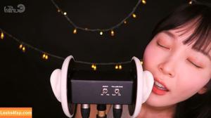 Eunzel ASMR photo #0116