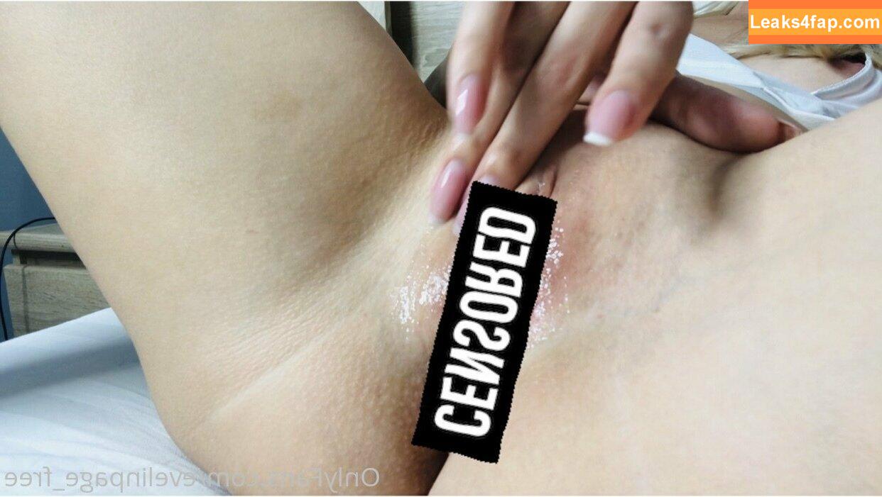 evelinpage_free / ellasprivataa__ leaked photo photo #0040