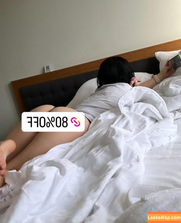 Evenink Cosplay / evenink_cosplay leaked photo photo #0560