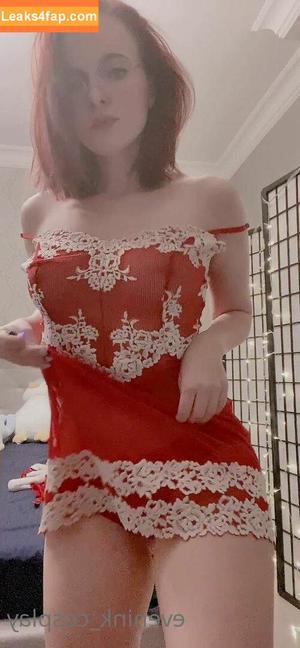 Evenink Cosplay photo #0107