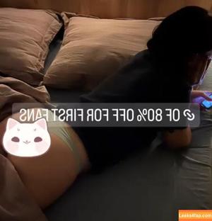 Evenink Cosplay фото #0530