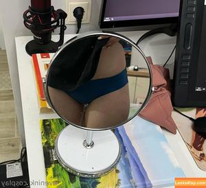 Evenink Cosplay photo #0658