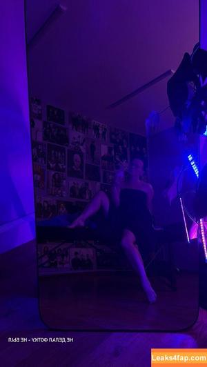 Evenink Cosplay photo #1291