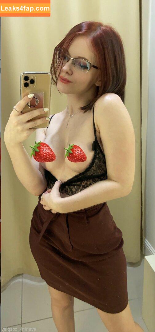 Evenink / cypliukas / evenink_cosplay / evenink_free / irina_cosplay leaked photo photo #0186