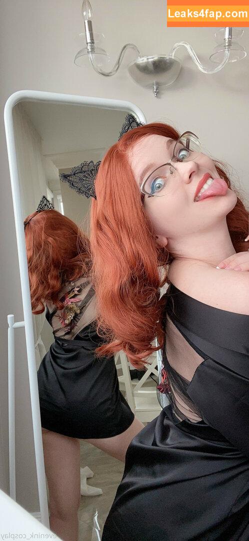 Evenink / cypliukas / evenink_cosplay / evenink_free / irina_cosplay leaked photo photo #0468