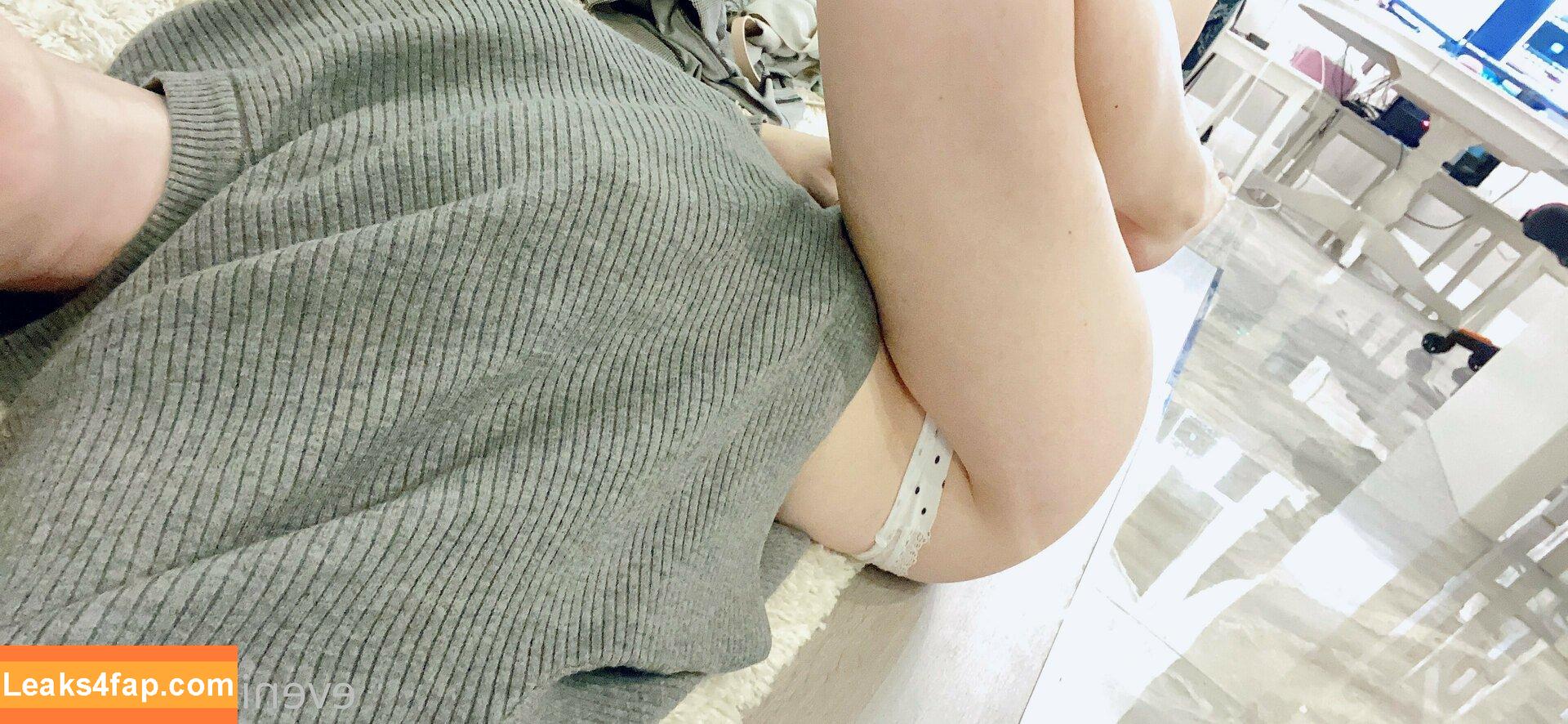 Evenink / cypliukas / evenink_cosplay / evenink_free / irina_cosplay leaked photo photo #0484