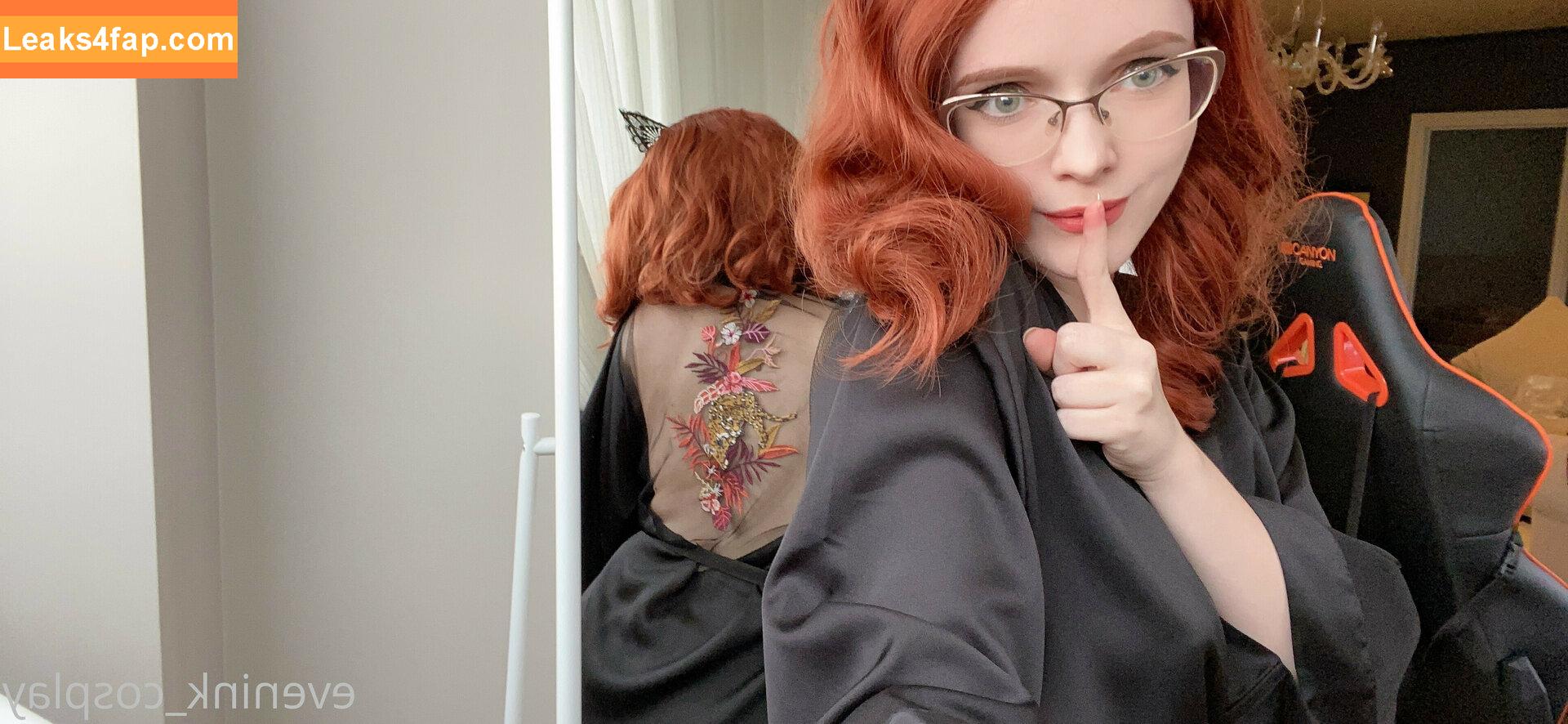 Evenink / cypliukas / evenink_cosplay / evenink_free / irina_cosplay leaked photo photo #0486