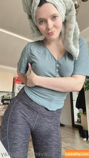 Evenink photo #1017
