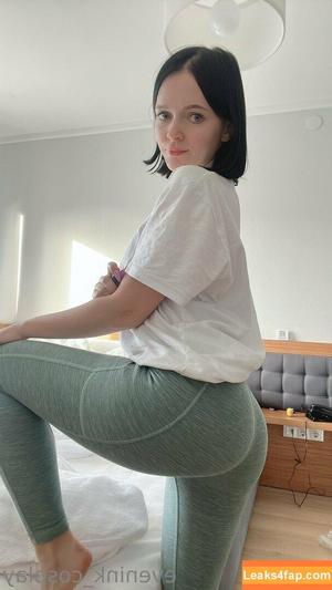 Evenink photo #1029