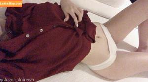 Evenink photo #1146