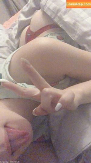 Evenink photo #1162